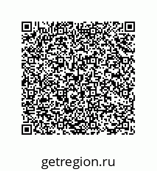73817256607