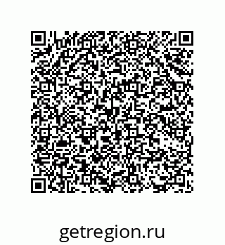 73817256670