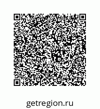 73817259110