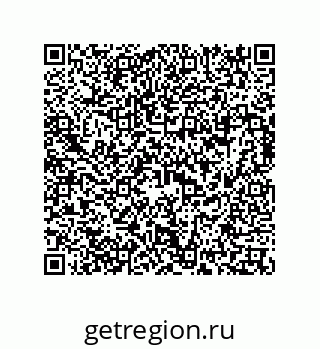 73817345138