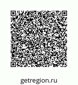 73817345162