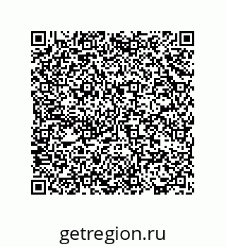 73817345239