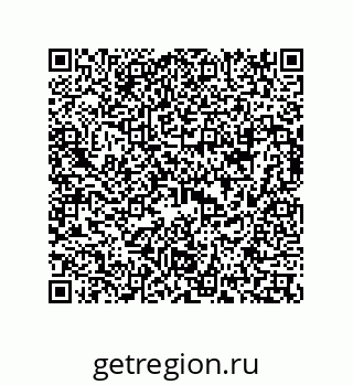 73817345243