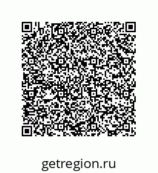 73817345269
