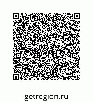 73817352130
