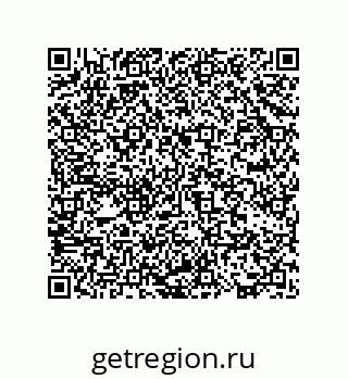 73817352145