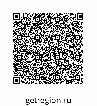 73817353265