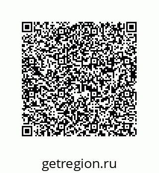 73817354110