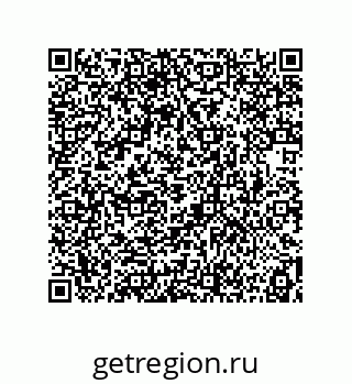 73817354112