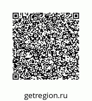 73817354150