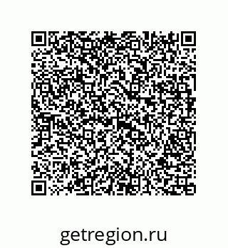73817421112