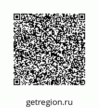 73817432421