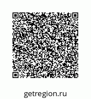 73817432456