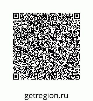 73817432470