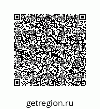 73817432485