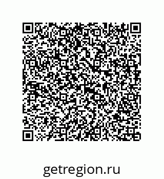 73817432541