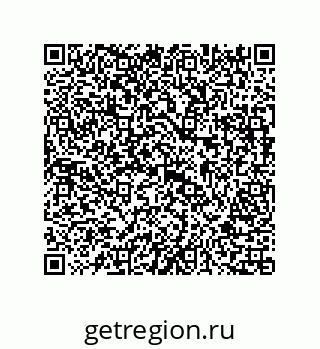 73817432543