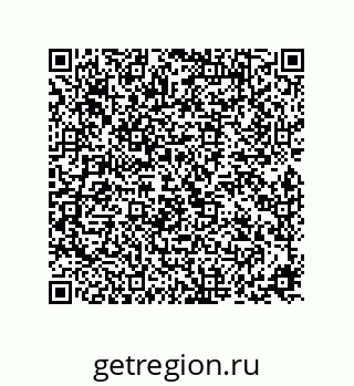 73817432557