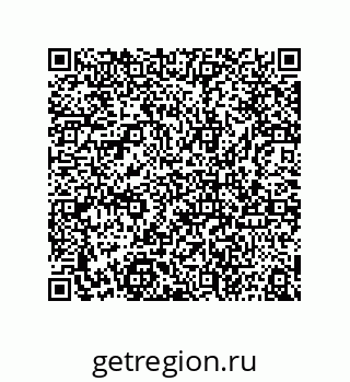 73817432561