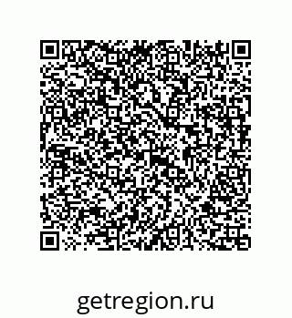 73817432562
