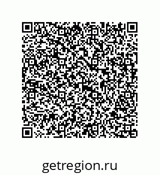 73817432563