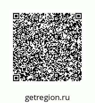 73817432569