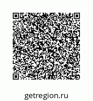 73817432570
