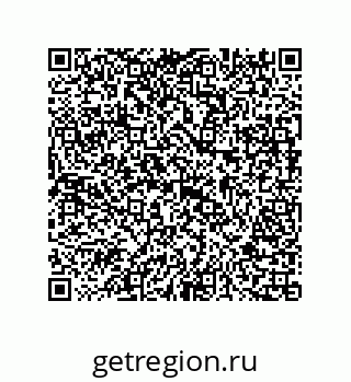 73817432585