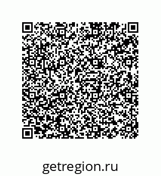 73817432593