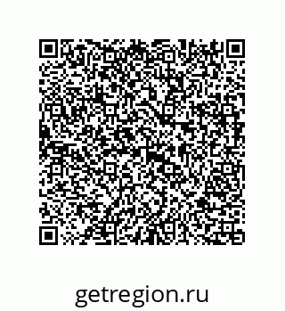 73817432743