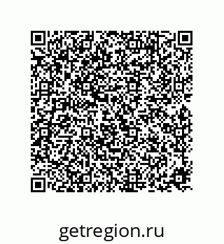 73817432753