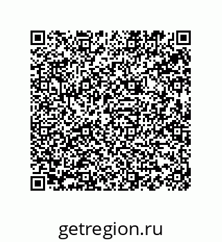 73817432761