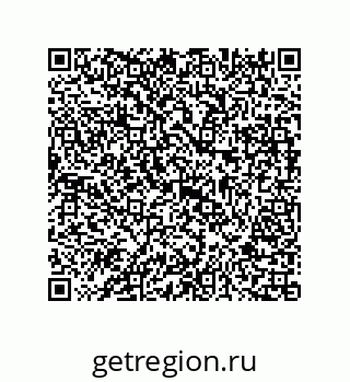 73817432786