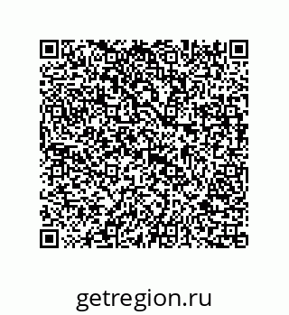 73817432790