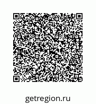 73817432848