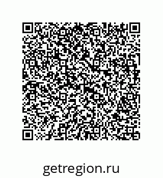73817435145
