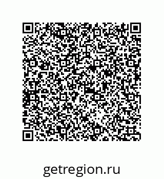 73817521207