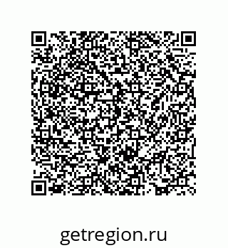 73817521208