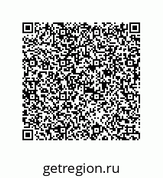 73817521237