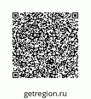 73817521254