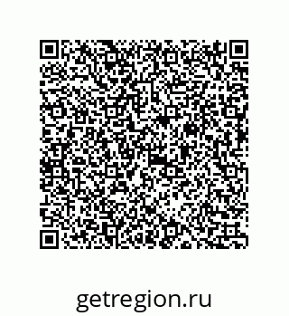 73817521257