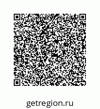 73817521259