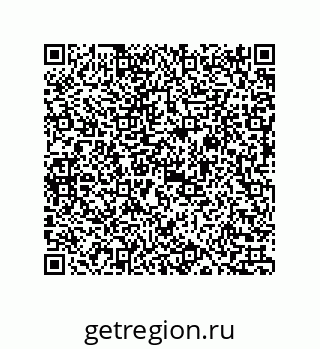 73817521270