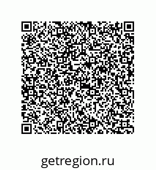 73817521280