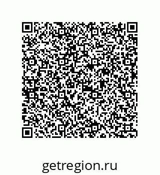 73817521290