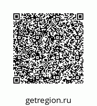 73817637900