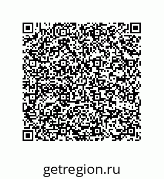 73817721207