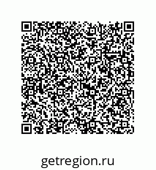 73817932510