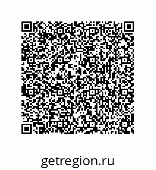 73817932561