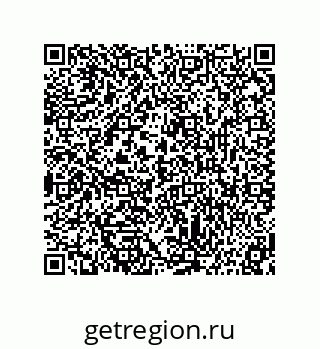 73817932610